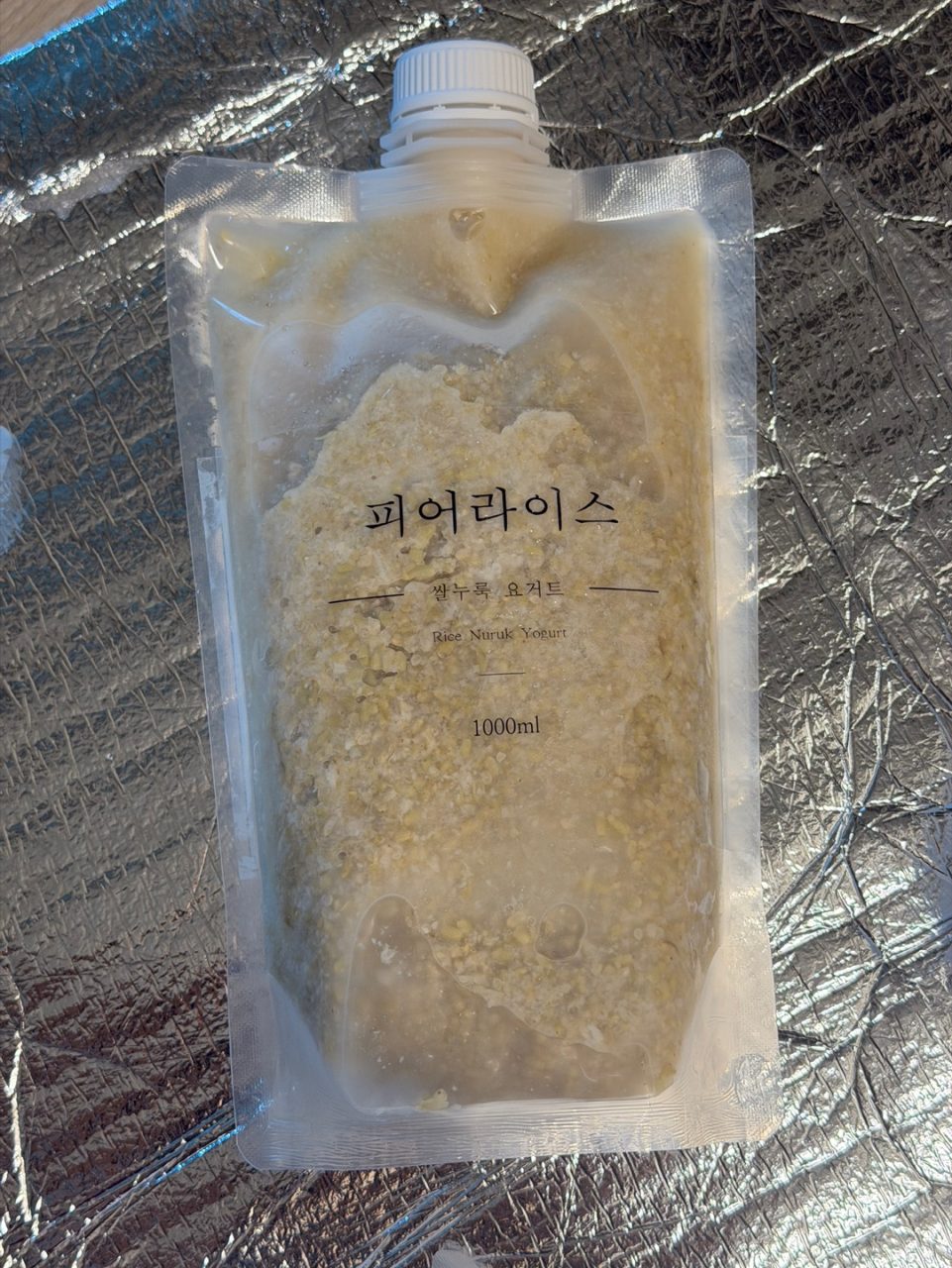 후기 사진